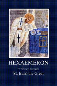 Title: Hexaemeron, Author: St. Basil The Great
