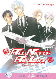 Title: ANAL ~ All Nippon Air Line~ (Yaoi Manga), Author: Kei Azumaya