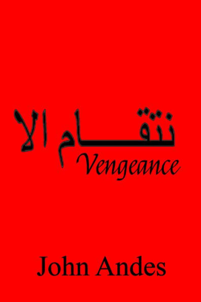 Vengeance