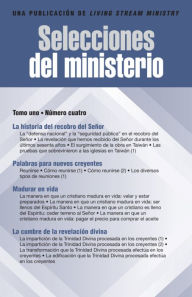 Title: Selecciones del ministerio, t. 1, num. 4, Author: Witness Lee