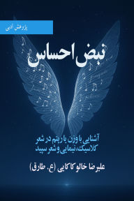 Title: ??? ????? ? ?????? ?? ??? ?? ???? ?? ??? ??????? ?????? ? ??? ????, Author: ?????? ???? ??????