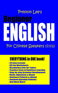 Title: Preston Lee's Beginner English For Chinese Speakers, Author: Preston Lee