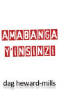 Amabanga Y'insinzi