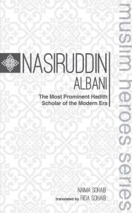 Title: Nasiruddin Albani, Author: Naima Sohaib