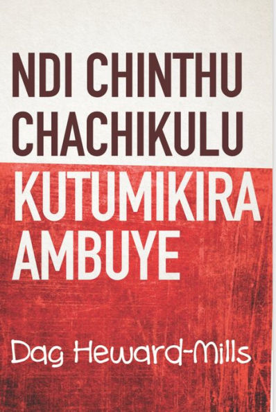 Ndi Chinthu Chachikulu Kutumikira Ambuye