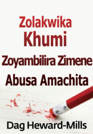 Title: Zolakwika Khumi Zoyambilira Zimene Abusa Amachita, Author: Dag Heward-Mills