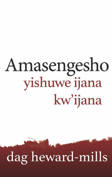 Amasengesho yishuwe ijana kw'ijana