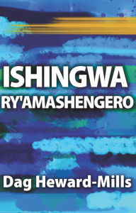 Title: Ishingwa ry'Amashengero, Author: Dag Heward-Mills