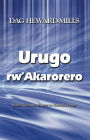 Urugo Rw'akarorero