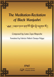 Title: The Meditation-Recitation of Black Manjushri eBook, Author: FPMT