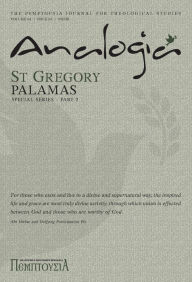 Title: Analogia: The Pemptousia Journal for Theological Studies Vol 4 (St Gregory the Palamas Part 2), Author: Pemptousia