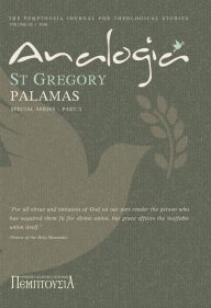 Title: Analogia: The Pemptousia Journal for Theological Studies Vol 5 (St Gregory the Palamas Part 3), Author: Pemptousia