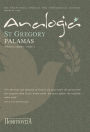 Analogia: The Pemptousia Journal for Theological Studies Vol 5 (St Gregory the Palamas Part 3)