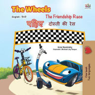 Title: The Wheels ???? The Friendship Race ?????? ?? ??? (English Hindi Bilingual Collection), Author: Inna Nusinsky