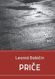 Title: Price, Author: Leonid Dobicin