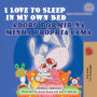 I Love to Sleep in My Own Bed Adoro Dormir na Minha Própria Cama (English Portuguese Portugal Bilingual Collection)