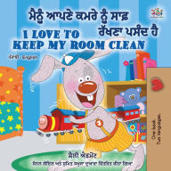 Title: ??? ???? ???? ??? ???? ????? ???? ???? ??? I Love to Keep My Room Clean (Punjabi English Bilingual Collection), Author: Shelley Admont