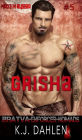 Grisha (Bratva Enforcers-Nomads, #5)