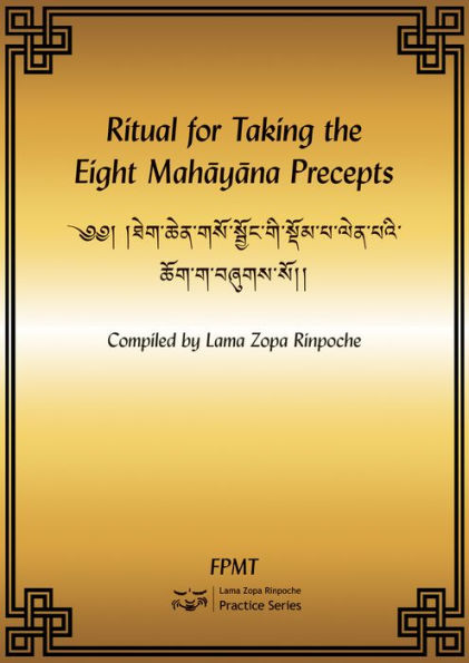 Ritual for Taking the Eight Mahayana Precepts eBook