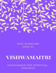 Title: Vishwamaitri Panchanga, Author: Vishwamaitri Trust