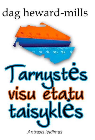 Tarnystes Visu Etatu Taisykles - 2-Asis Leidimas