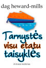 Tarnystes Visu Etatu Taisykles - 2-Asis Leidimas