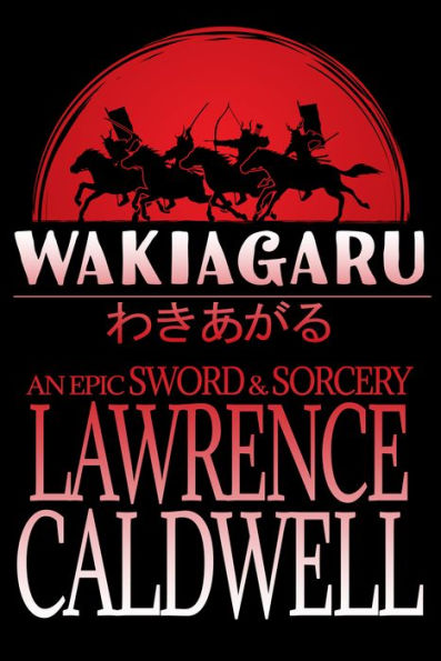 Wakiagaru (Wakiagaru, #1)