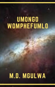 Title: Umongo womphefumlo, Author: Monwabisi Mgulwa