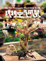 Title: wanzhuan kongqi feng li, Author: ? ?