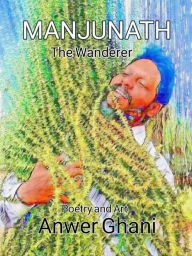 Title: Manjunath, Author: ???? ??? ???????