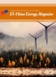 Title: EU-China Energy Magazine Autumn Issue (2020, #3), Author: EU-China Energy Cooperation Platform Project