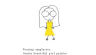 Title: Wearing Sunglasses Genius Beautiful Girl Painter, Author: Jerrit Sun