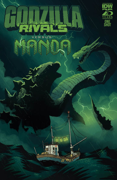 Godzilla Rivals: Vs. Manda