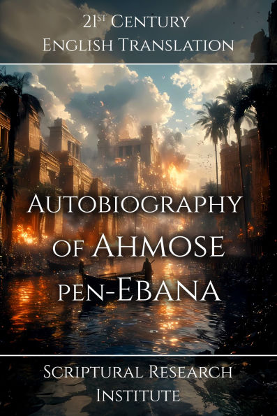 Autobiography of Ahmose pen-Ebana