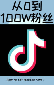 Title: TikTok cong0dao baiwan fen si, Author: Jee John