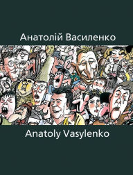 Title: Karikatura Anatolij Vasilenko, Author: Vasylenko Anatoly