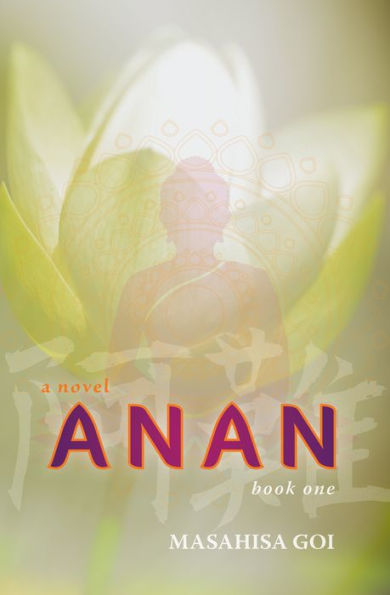 Anan: Book One