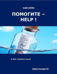Title: Pomos: Help !, Author: Van Dimi