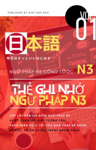 Title: The Ghi Nho Ngu Phap N3, Author: Diep Anh Dao