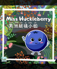 Title: Miss Huckleberry, Author: ABC EdTech Group