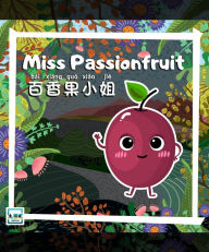 Title: Miss Passionfruit, Author: ABC EdTech Group