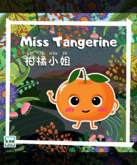 Title: Miss Tangerine, Author: ABC EdTech Group