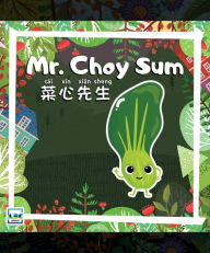 Title: Mr. Choy Sum, Author: ABC EdTech Group