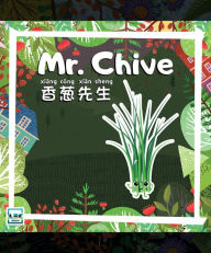 Title: Mr. Chive, Author: ABC EdTech Group