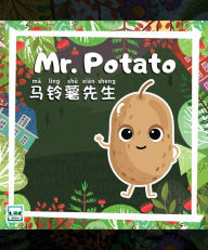 Title: Mr. Potato, Author: ABC EdTech Group