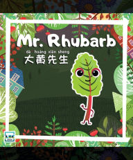 Title: Mr. Rhubarb, Author: ABC EdTech Group