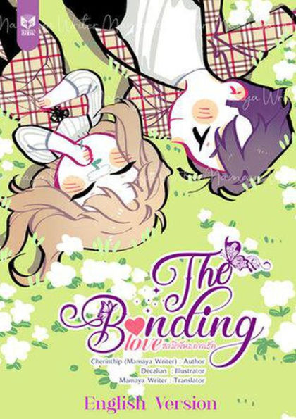 The Bonding Love (English Version)