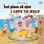 Îmi place sa ajut I Love to Help (Romanian English Bedtime Collection)