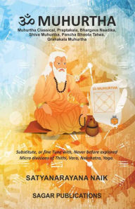 Title: Om Muhurtha, Author: Satyanarayana Naik