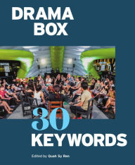 Title: Drama Box 30 Keywords, Author: Quah Sy Ren